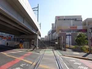 立体交差事業2020年3月18日