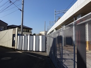 立体交差事業2020年3月18日