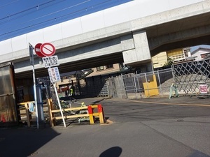立体交差事業2020年3月18日