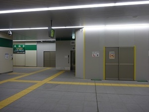 立体交差事業2020年3月18日