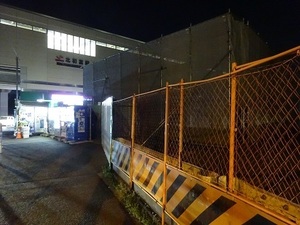 立体交差事業2020年3月19日
