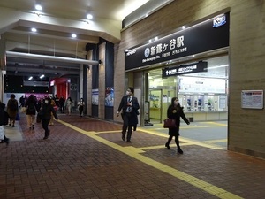 立体交差事業2020年3月19日