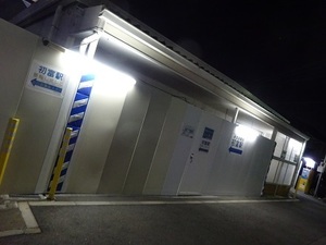 立体交差事業2020年3月19日