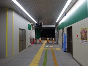 立体交差事業2020年3月23日
