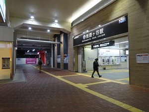 立体交差事業2020年3月23日