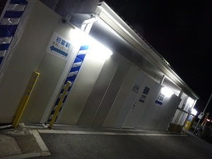 立体交差事業2020年3月23日