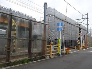 立体交差事業2018年10月19日