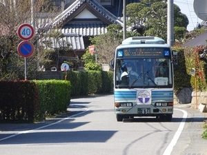 りんりんロード編2020