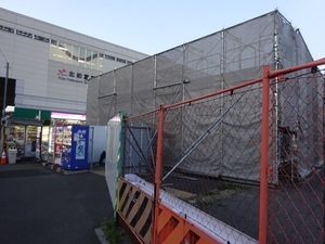 立体交差事業2020年3月25日