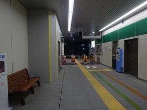 立体交差事業2020年3月25日