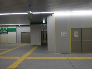 立体交差事業2020年3月25日