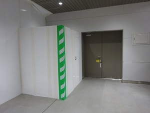 立体交差事業2020年3月25日
