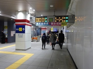 立体交差事業2020年3月25日