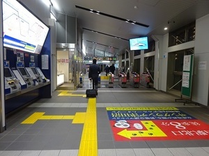 安平・夕張遠征編2019
