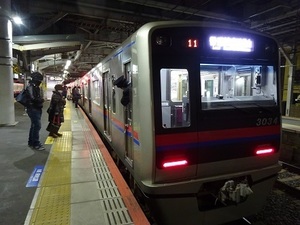 安平・夕張遠征編2019