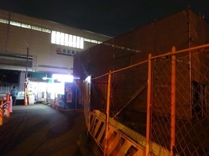 立体交差事業2020年3月31日