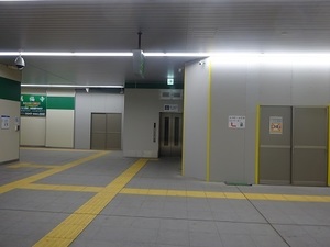 立体交差事業2020年3月31日