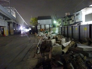 立体交差事業2020年3月31日