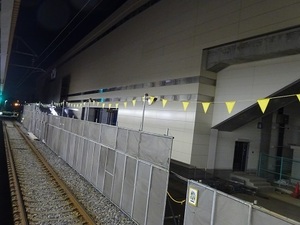 立体交差事業2019年1月21日