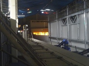立体交差事業2019年1月21日