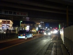 立体交差事業2019年1月21日