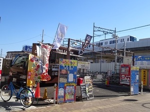 立体交差事業2019年1月22日