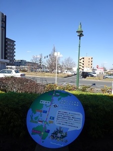 立体交差事業2019年1月22日