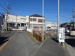 立体交差事業2019年1月22日