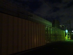 立体交差事業2019年1月23日