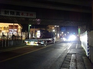 立体交差事業2019年1月23日