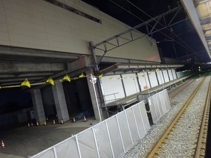 立体交差事業2019年1月24日