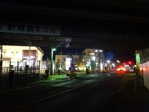 立体交差事業2019年1月24日