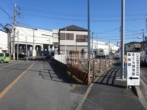 立体交差事業2019年1月25日