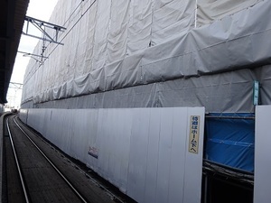 立体交差事業2019年1月25日