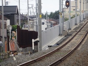 立体交差事業2020年9月15日