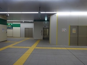 立体交差事業2020年9月15日