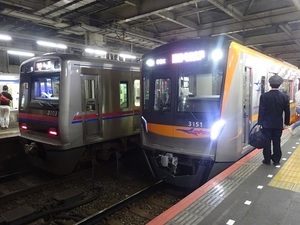 オレンジ