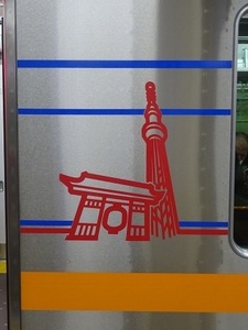 オレンジ