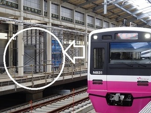 立体交差事業2019年1月25日