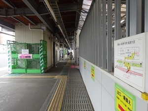 立体交差事業2019年1月25日
