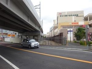 立体交差事業2020年9月16日