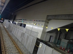 立体交差事業2019年1月28日