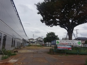 立体交差事業2020年9月16日
