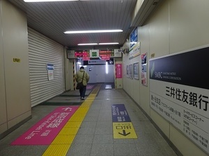 立体交差事業2019年1月28日
