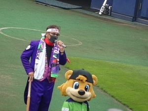 鎌スタ2020