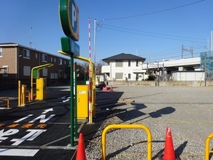 立体交差事業2019年1月29日