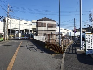 立体交差事業2019年1月29日