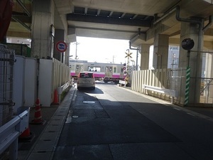 立体交差事業2019年1月29日