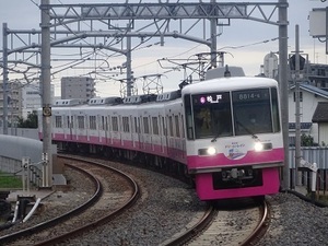 立体交差事業2020年9月16日