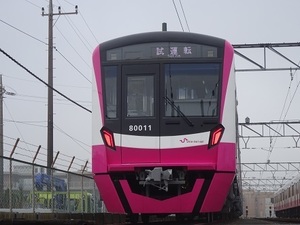 立体交差事業2019年10月30日
